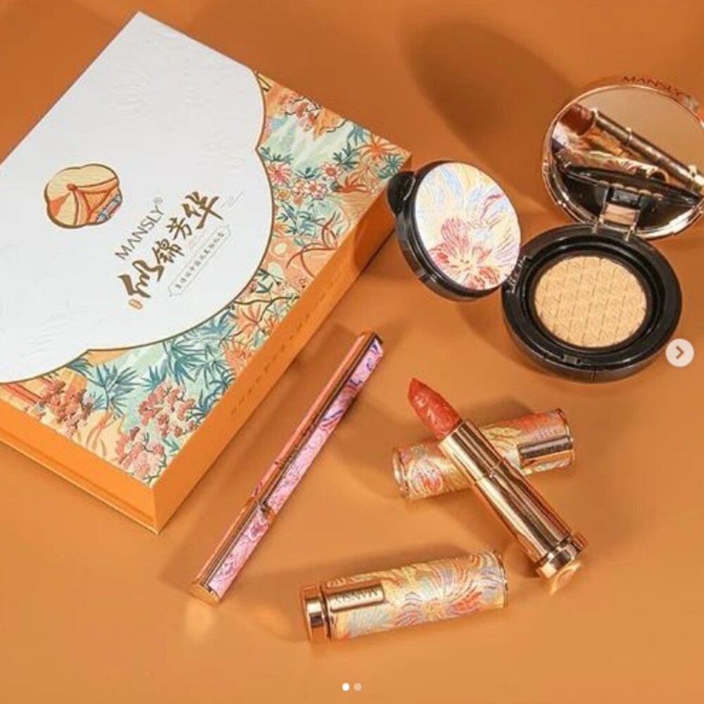 The MANSLY Splendid Youth (似锦芳华) Makeup Set - Recently Expired